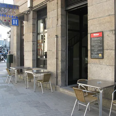 بيت ضيافة Casais